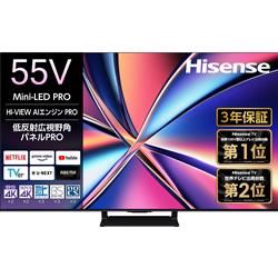 ハイセンス テレビ 通販