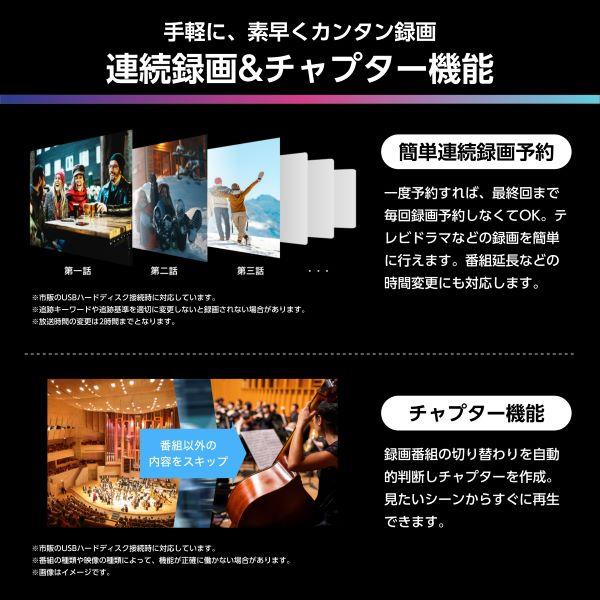 使用期間2ヶ月美品！　【定価¥53,960】ハイセンス　50V型 4K デンキチWeb / ハイセンス Hisence 4K液晶テレビ 50V型 50U6R