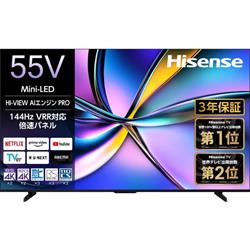 ハイセンス テレビ 通販 ハイセンス テレビ 通販
