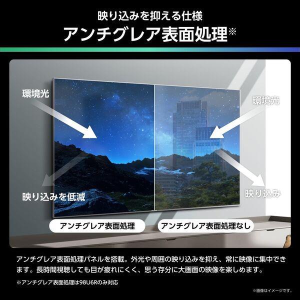 ハイセンス新品43V型倍速パネル液晶テレビ未開封注意本文をお読みください Amazon.co.jp: ハイセンス 43V型 4K スマート Wチューナー内蔵