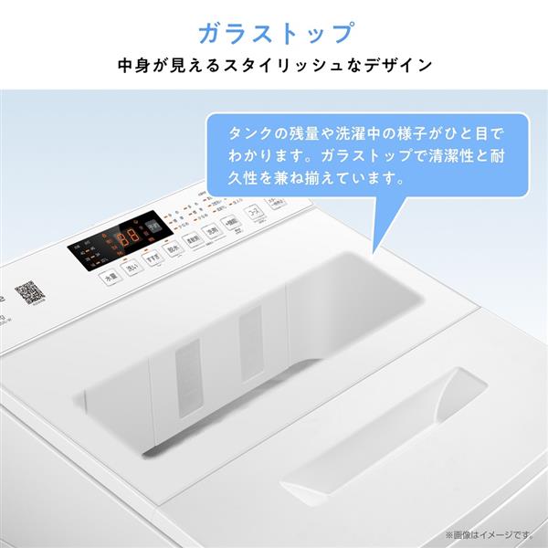 【値下げしました‼️】【美品】Hisense 縦型洗濯機 HW-G55A-W ハイセンス 洗濯機 縦型 5.5kg 一人暮らし 全自動洗濯機 簡易