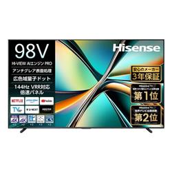 ハイセンス 98U6R