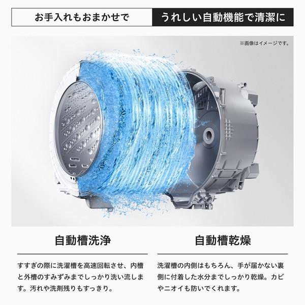 ハイセンス ドラム式洗濯乾燥機 [洗濯10kg/乾燥6kg/左開き/ホワイト