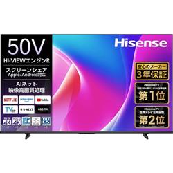 ハイセンス 50C55R