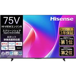 ハイセンス 75C55R