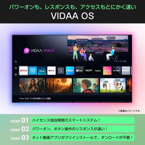 ハイセンス 液晶テレビ 【40V型/ハイビジョン液晶テレビ】 40C35R