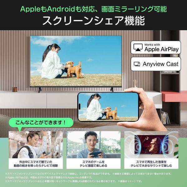 ノジマ電気オリジナルブランド液晶テレビ40型 2025年】液晶テレビのおすすめ24選！人気の安いTVを紹介 | 家電小ネタ