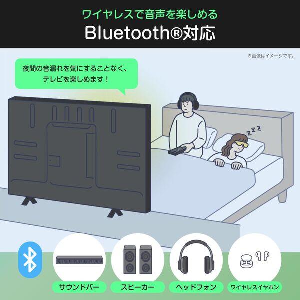 ハイセンス 液晶テレビ 【40V型/ハイビジョン液晶テレビ】 40C35R