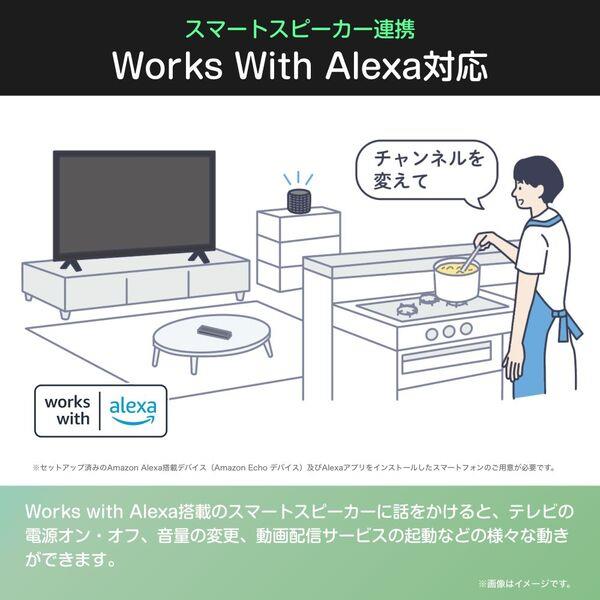 ハイセンス 液晶テレビ 【32V型/ハイビジョン液晶テレビ】 32C35R