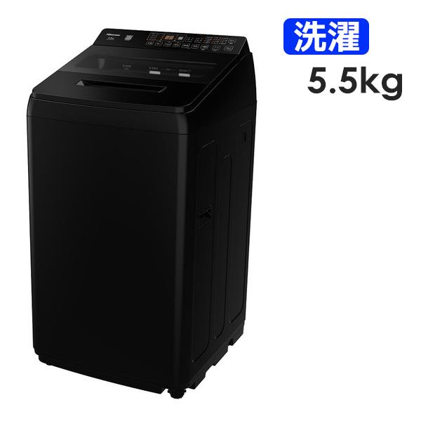 ハイセンス 全自動洗濯機 [洗濯5.5kg/ブラック] HW-G55XL-B | ノジマ