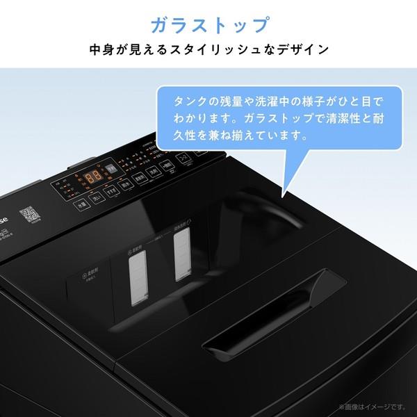 【超美品‼️】ハイセンス 2018年製 5.5kg全自動洗濯機 ガラストップ おしゃれ着コース フルブラック♪ ハイセンス、洗剤・柔軟剤自動投入対応の全自動洗濯機「Lシリーズ」に