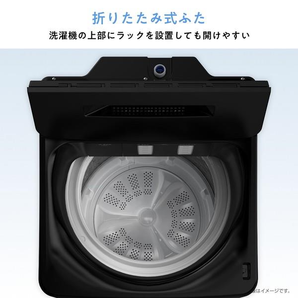 ブラック トップローディング洗濯機 ハイセンス 全自動洗濯機 [洗濯5.5kg/ブラック] HW-G55XL-B | ノジマ