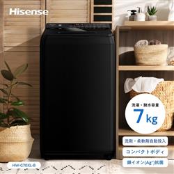�S��������@ [����7kg/�u���b�N] HW-G70XL-B