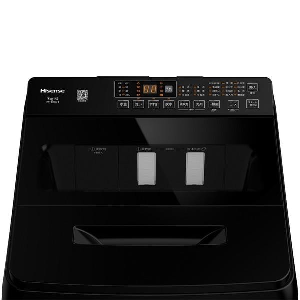ハイセンス 全自動洗濯機 [洗濯7kg/ブラック] HW-G70XL-B | ノジマ
