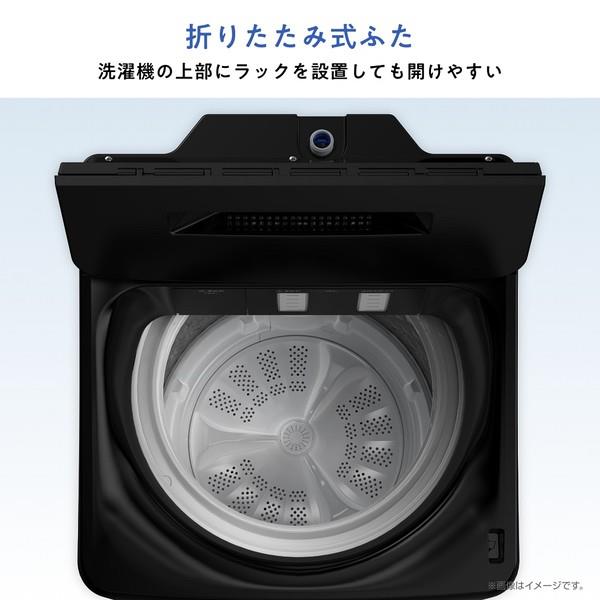 ハイセンス7.5K洗濯機　2017年製　分解クリーニング済み！！！ ハイセンス 全自動 洗濯機 5.5kg HW-E5504 分解と掃除のやり方 - YouTube
