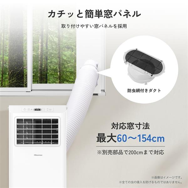 佐賀新品エアコン、コロナ2.2KW冷房専用 コロナ RC-2223R セパレートエアコン冷房専用 RCシリーズ 2.2kW
