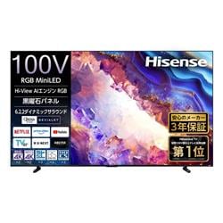 ハイセンス RGB-100UXS