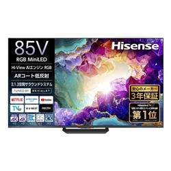 Hisense RGB85U9S