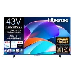 ハイセンス 液晶テレビ 【43V型/4K液晶テレビ】 43A6S | ノジマオンライン