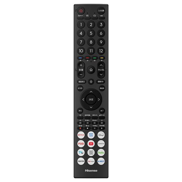 Hisence/ハイセンス 4K液晶テレビ 本体リモコン付 ハイセンス 4K液晶テレビ【75V型/スクリーンシェア対応/ネット対応