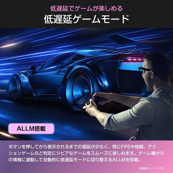 ハイセンス 液晶テレビ【40V型/スクリーンシェア対応/ネット対応