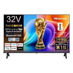 ハイセンス 32A4S