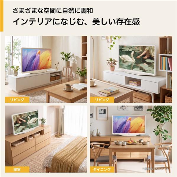 Hisense 液晶テレビ 32V型/フルHD/ネット動画対応 32A5S | ノジマ