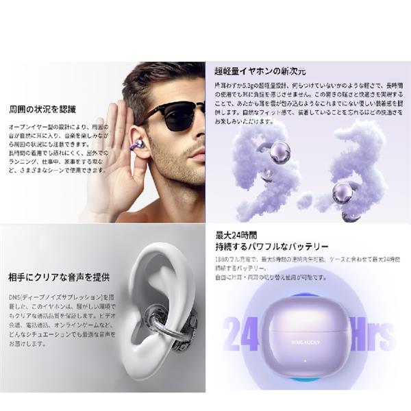 LOUIS VUITTON - 24時間限定値下げ【国内完売】LV Bluetooth イヤホン レッド 赤 24時間限定値下げLV Bluetooth イヤホン レッド 赤