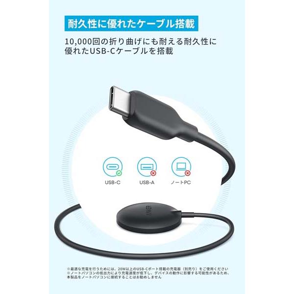 Anker 充電器 Anker Zolo Wireless Charger Magnetic Pad ブラック