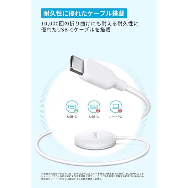 Anker 充電器 Anker Zolo Wireless Charger Magnetic Pad