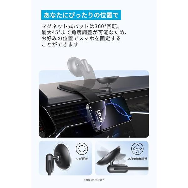 Anker Anker Nano Car Mount [Magnetic/ 着脱式パッド] A9110H11