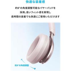 Anker ワイヤレスヘッドホン Soundcore Space One ノイズキャンセ