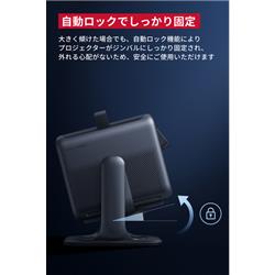 ☆Nebula Cosmos Laser 4K【美品】公式ジンバルスタンド付き☆ Amazon.com: NEBULA Cosmos Laser 4K Projector with Gimbal