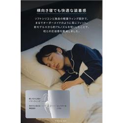 Anker Soundcore Sleep A30[パステルグリーン] D1301N61 | ノジマ