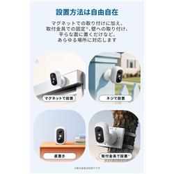 Anker Eufy eufyCam C35 [暗視対応/ホワイト] T8110421 | ノジマオンライン