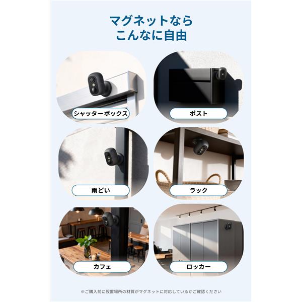 Anker Eufy eufyCam C35 [暗視対応/ブラック] T8110411 | ノジマオンライン