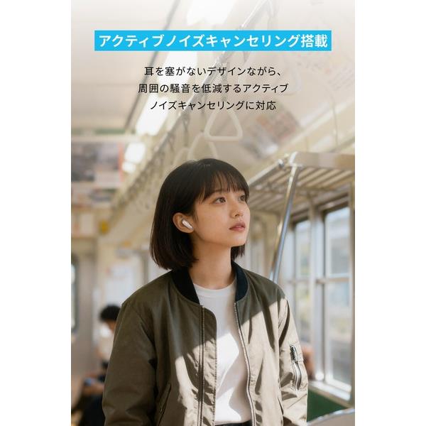 Anker Liberty Buds パールホワイト インナーイヤー ノイズキャンセ