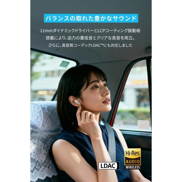 Anker Liberty Buds パールホワイト インナーイヤー ノイズキャンセ