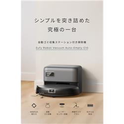 Anker T2292N11