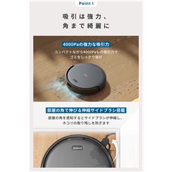 Anker ロボットクリーナー Eufy Robot Vacuum Auto-Empty C10 with