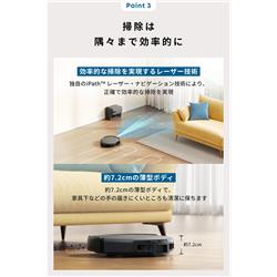 Anker ロボットクリーナー Eufy Robot Vacuum Auto-Empty C10 with