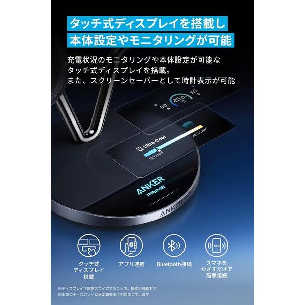 Anker ワイヤレス充電器 Prime Wireless Charging Station[3-in-1
