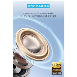 Anker ワイヤレスイヤホン Soundcore C50i [オープンイヤー