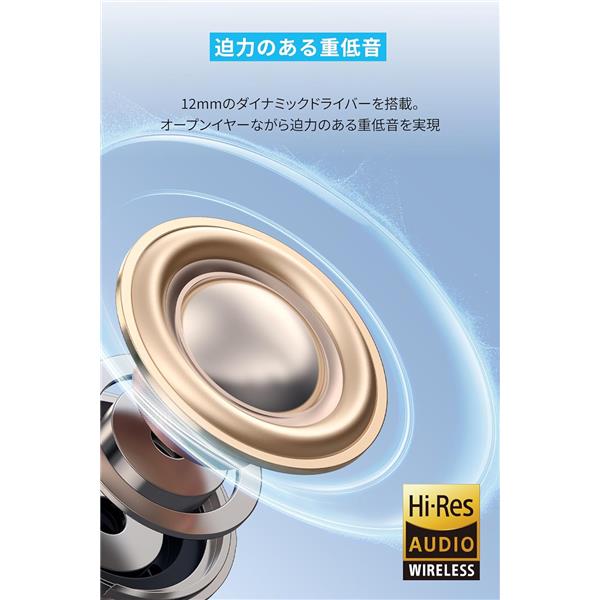 Anker ワイヤレスイヤホン Soundcore C50i [オープンイヤー