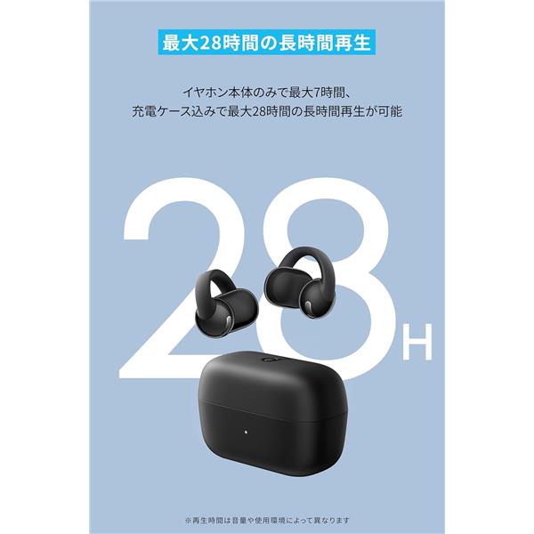 Anker ワイヤレスイヤホン Soundcore C50i [オープンイヤー