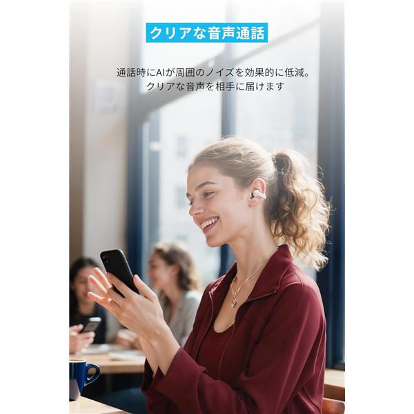 Anker ワイヤレスイヤホン Soundcore C50i [オープンイヤー