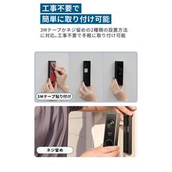Anker スマホ連動ドアホン Eufy Video Doorbell E340 T8214511