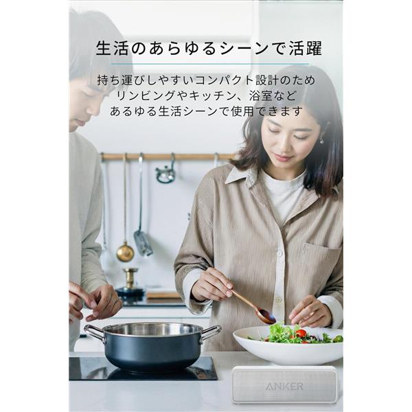 Anker Anker SoundCore2 [ブラック] A3105017 | ノジマオンライン