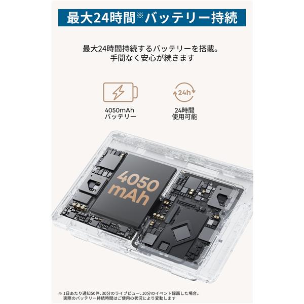 Anker Eufy Smart Display E10 T87A05W1 | ノジマオンライン