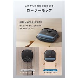 掃除機・クリーナー ANKER Eufy Robot T211A510 ANKER Eufy Robot Vacuum Omni C28 T211A520 [ホワイト] 価格比較